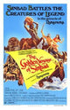 Golden Voyage of Sinbad Movie Poster (11x17) - Classic Film Art
