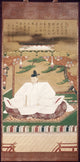 Toyotomi Hideyoshi Japanese Warrior Fine Art Print - 1598