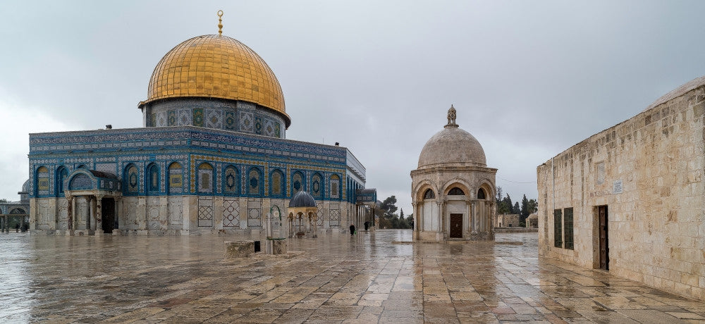 Dome of the Rock, Temple Mount Fine Art Print by Panoramic Images