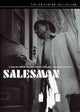 Salesman Movie Poster Print 27x40 | Posterazzi
