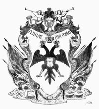 Russia Coat of Arms Fine Art Print - Imperial Double-Headed Eagle by Granger Collection