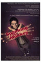 Spanking the Monkey Movie Poster (11 x 17) - Pop Culture Graphics