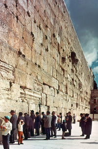 Jerusalem Wailing Wall Fine Art Print by Granger Collection