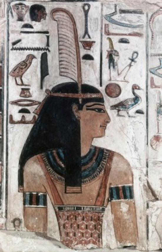 Goddess Maat Egyptian Art Fine Art Print
