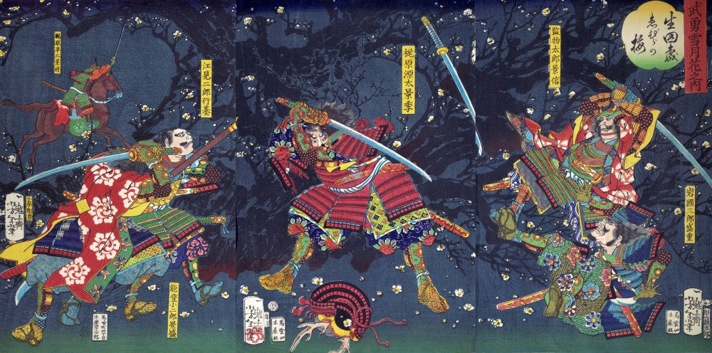 Battle in the Forest Fine Art Print by Yoshitoshi