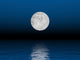 Beautiful Full Moon Over Ocean Fine Art Print