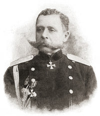 Paul Von Rennenkampf Fine Art Print - Russian General (1904)