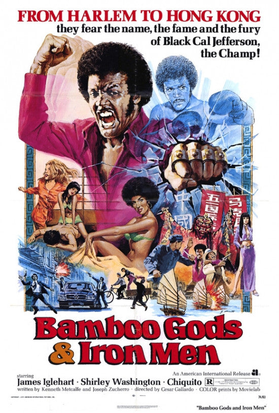 Bamboo Gods and Iron Men Movie Poster Print (27x40)
