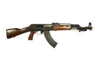 Chinese Type 56 Assault Rifle Fine Art Print