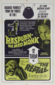 Rasputin - The Mad Monk Movie Poster (11x17) | Posterazzi