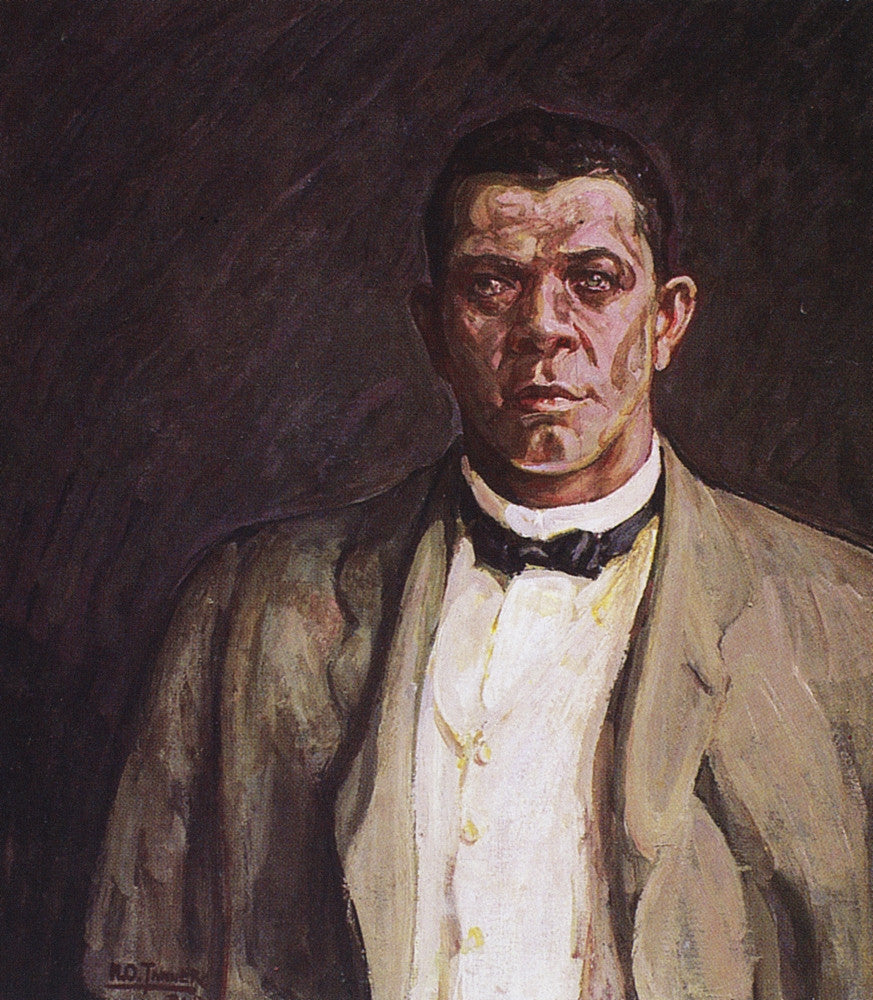 Booker T. Washington Fine Art Print by Henry Ossawa Tanner