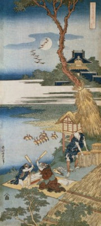 Scene with Men Working - Japanese Art Woodcut Print