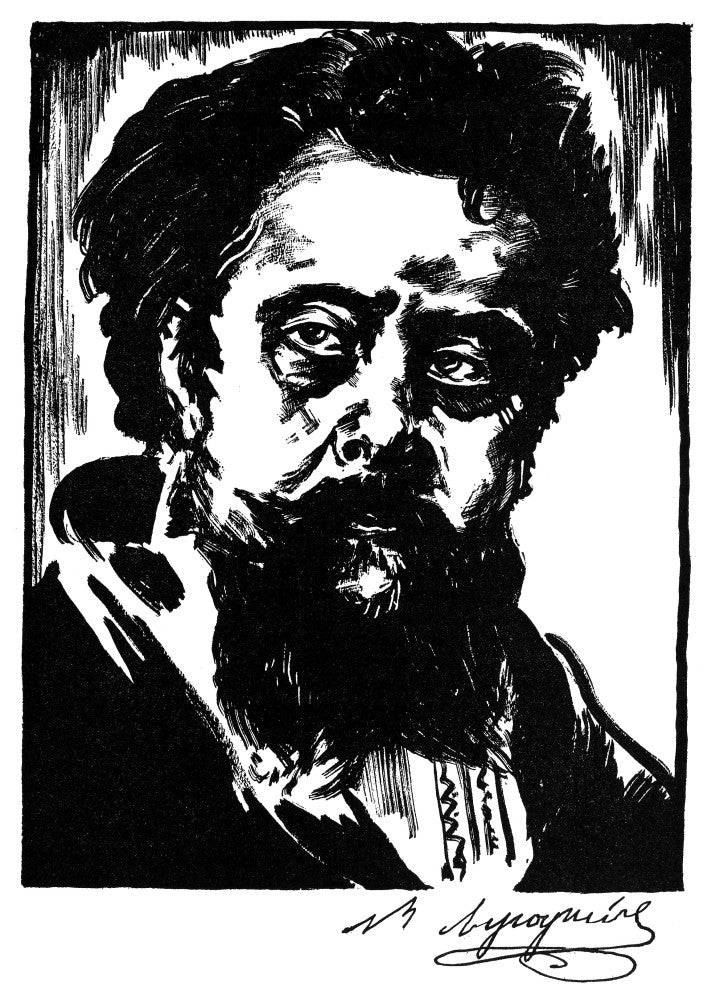 Modest Mussorgsky Drawing Fine Art Print by Samuel Nisenson
