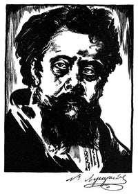 Modest Mussorgsky Drawing Fine Art Print by Samuel Nisenson