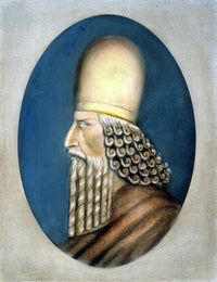 Zoroaster Fine Art Print - Persian Religious Leader | Posterazzi
