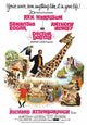 Doctor Dolittle Movie Poster - 11x17 Print
