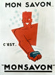 French Soap Advertisement Fine Art Print by Jean Carlu (1925)
