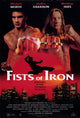 Fists of Iron Movie Poster Print (27x40) | Pop Culture Graphics