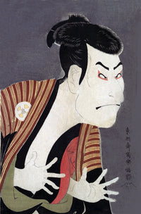 Kabuki Actor Fine Art Print by Sharaku - Multiple Sizes