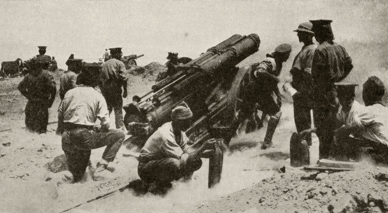 A British Battery in Action on the Gallipoli Peninsula Fine Art Print - 1916