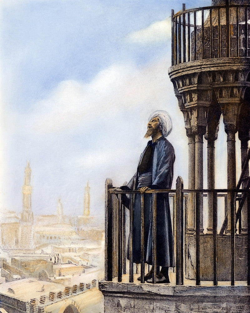 Islam: Muezzin Calling Muslims to Prayer Fine Art Print