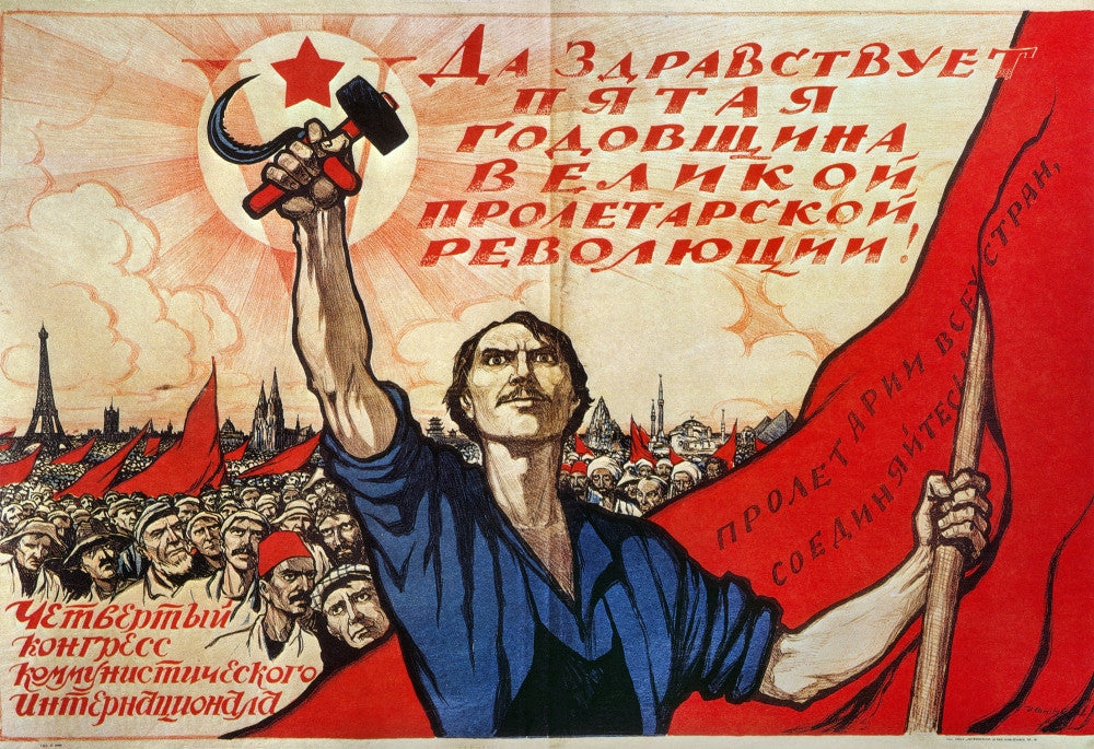 Long Live the Fifth Anniversary of the Great Proletarian Revolution! Russian Soviet Lithograph Poster by Ivan Simakov