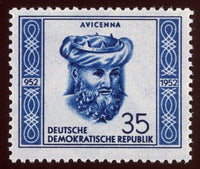 Avicenna (Ibn-Sina) East German Postage Stamp Fine Art Print
