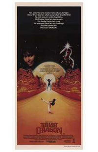 The Last Dragon Movie Poster - 11x17 Print
