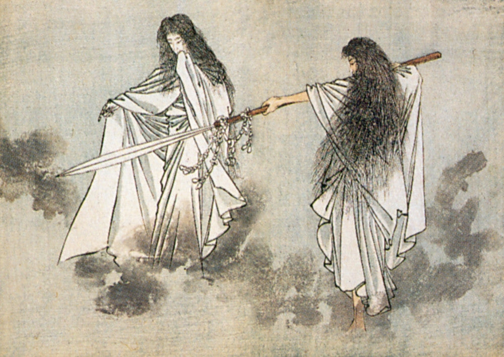 Izanagi and Izanami Japanese Gods Fine Art Print by Science Source