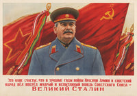 The Great Stalin poster print showcasing the Soviet leader between 1940 and 1945.