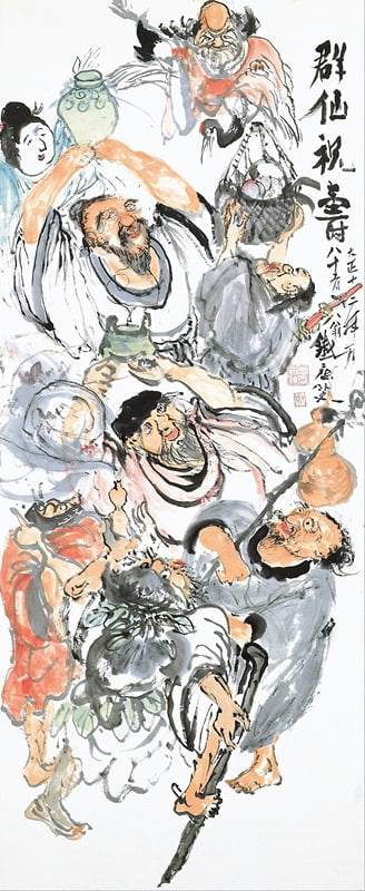 Taoist Immortals Celebrating Longevity poster print by Tomioka Tessai, featuring vibrant colors and intricate details.
