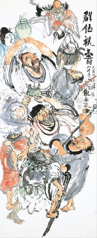 Taoist Immortals Celebrating Longevity poster print by Tomioka Tessai, featuring vibrant colors and intricate details.