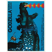 Godzilla vs. Gigan Movie Poster - 11x17 print featuring classic kaiju film characters.