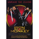 Iron Monkey Movie Poster Print - 27x40 inches