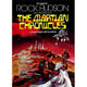 The Martian Chronicles movie poster print featuring vibrant imagery.