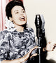 Lena Horne vintage photo print from 1943, available in multiple sizes.