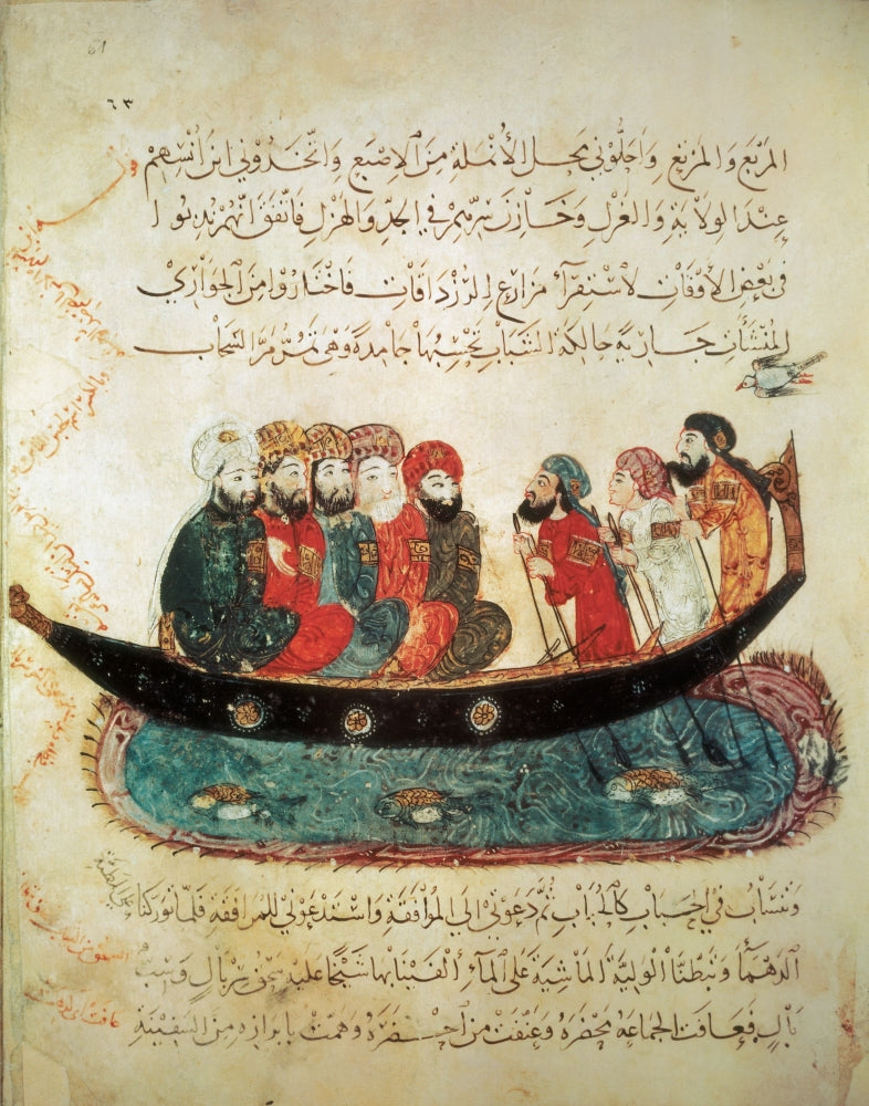 Persian Ship on the Euphrates River Miniature Art Print