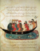Persian Ship on the Euphrates River Miniature Art Print
