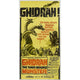 Ghidrah the Three-Headed Monster movie poster print