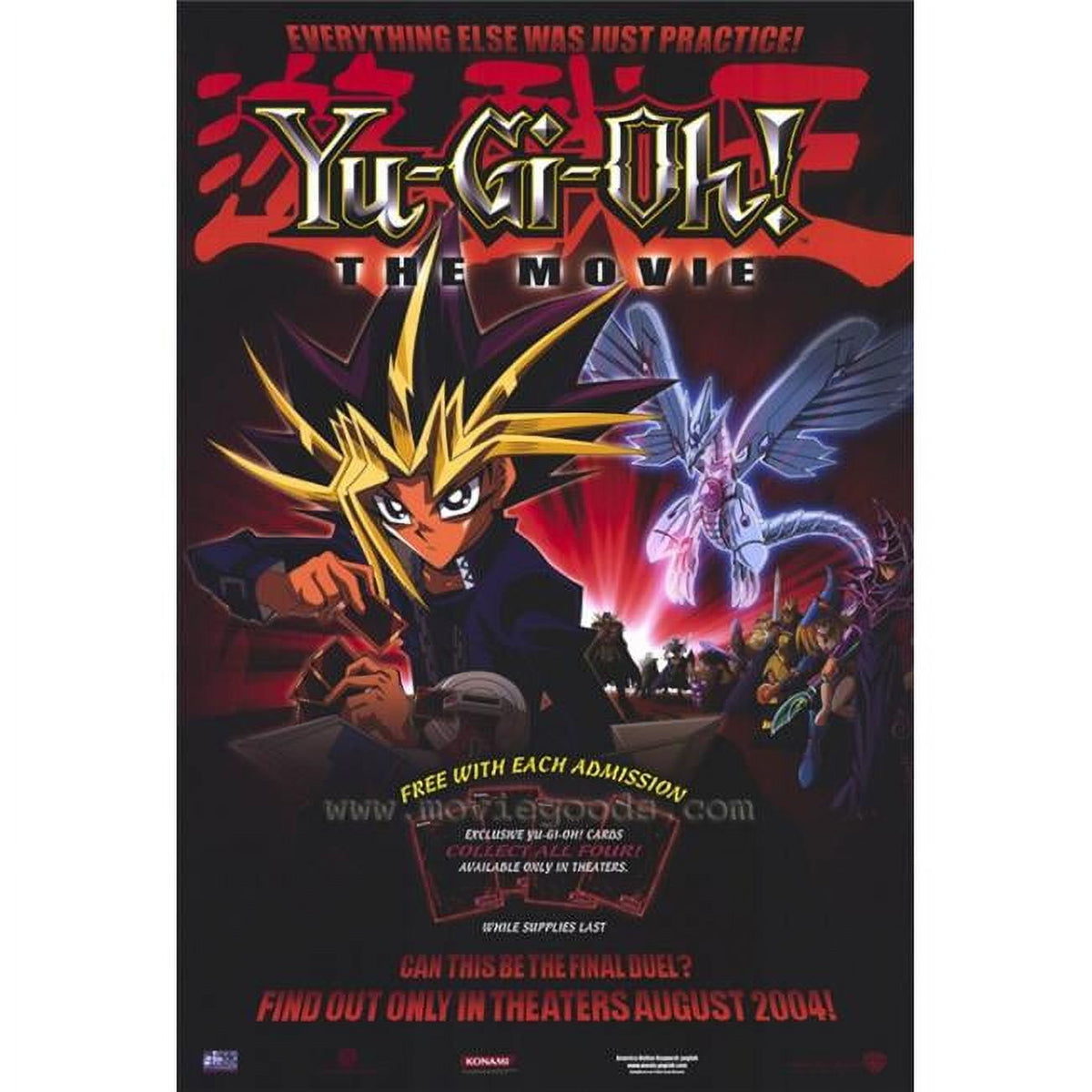 Yu-Gi-Oh! The Movie Poster Print - 27x40