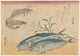 Kuruma Ebi Aji Prawns and Horse Mackerel Art Print by Ando Hiroshige