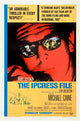 The Ipcress File Movie Poster Print featuring Michael Caine - 1965