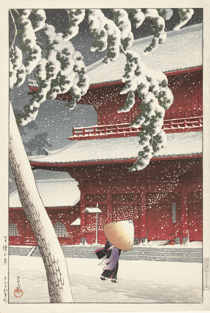 Zojo Shrine in Shiba art print by Kawase Hasui, 1925