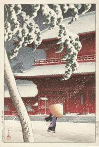 Zojo Shrine in Shiba art print by Kawase Hasui, 1925
