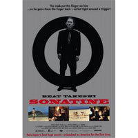 Sonatine movie poster print - 11x17 art for film lovers