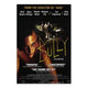 Bully Movie Poster 11x17 print showcasing cinematic art.