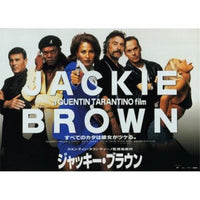 Jackie Brown Movie Poster 17x11 print featuring iconic film artwork.