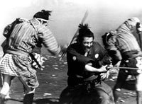 Yojimbo Photo Print capturing classic cinema art