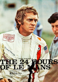 Le Mans movie masterprint poster featuring Steve McQueen in vibrant colors.