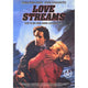 Love Streams movie poster in 11x17 size, perfect for home decor.